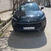 لاماری ایما