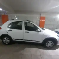 کوییک gxrl