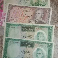 اسکناس شاهی و کپن قدیمی