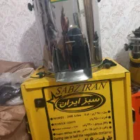 سبزی خردکن