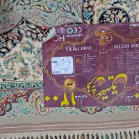 فرش نو نو تمیز