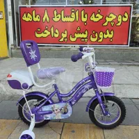 دوچرخه دخترانه ۱۲ برند کلیک قسطی|دوچرخه، اسکیت، اسکوتر|مشهد, استاد یوسفی (شهرک غرب)|دیوار