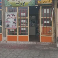 فروش مغازه در خیابان اصلی