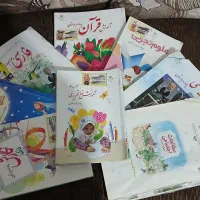 کتاب درسی