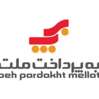 استخدام پشتیبان فنی دستگاه کارتخوان