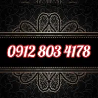 فروش خط 912 نقد و اقساط