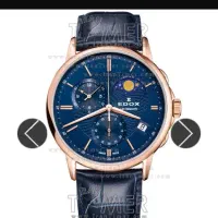 ساعت ادوکس (EDOX) اورجینال