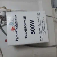 ترانسفورماتور کوداما KT500W ظرفیت ۵۰۰ وات
