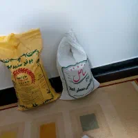 برنج ایرانی