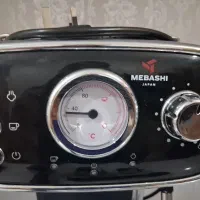 قهوه ساز