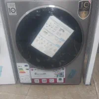 خرید وفروش لباسشویی