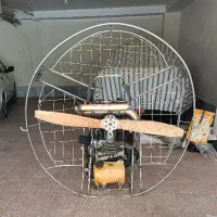 پاراموتور