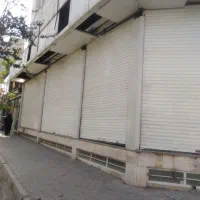 مغازه-240متری-تجاری-دائم-مغازه