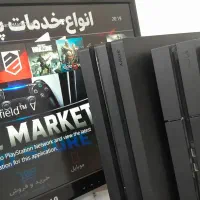 نصب بازیps4کپی خورکردن پلی استیشن۴درمحل انتخاب شما