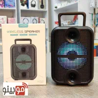 اسپیکر بلوتوثی اورجینال مدل GTS-2307