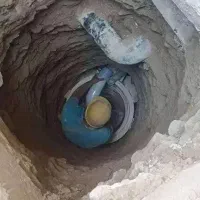 چاه کن و مغنی