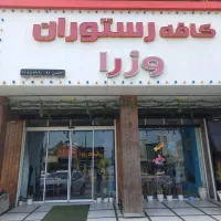 استخدام نیروی کار