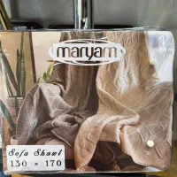 شال مبل بافت