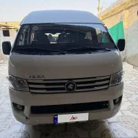ون وانا1402 باامتیازکار