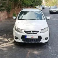 کوییک 99ساده