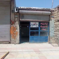 اجاره مغازه در صاحب