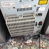 ضبط خانگی سامسونگ