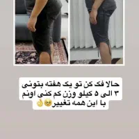 دکتر زارعی فوق تخصص چاغی و لاغری