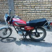 موتور مزایده