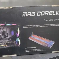 خنک کننده cpu MSI MAGC360