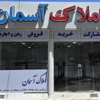 ۱۸۰متر/دونبش شمالی/بعثت