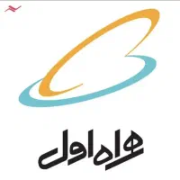 خط همراه اول رند