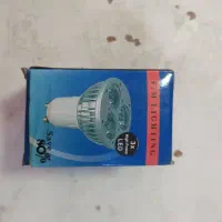 چراغ