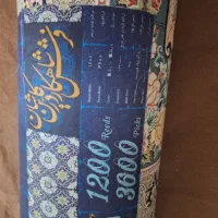 قالی فرش ۱۲متری ۱۲۰۰شانه