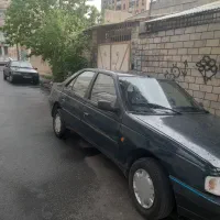 اردی سلامت آماده سفر