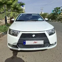 دناپلاس