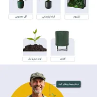 طراحی سایت فروشگاهی و یا شرکتی