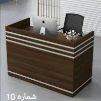 میز پیشخوان، میز کانتر، پاچال، صندق