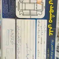 206sd مدل 95|خودرو سواری و وانت|گرگان, |دیوار