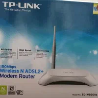 مودم تی پی لینک