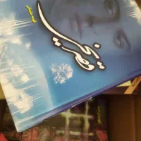 کتاب رمان و..