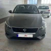تارا V2 مدل 1401