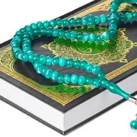 ختم صلوات . ختم قرآن