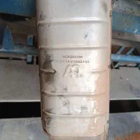 کاتالیزور پارس