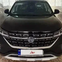 فردا موتور Fmc T5