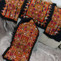 زیح فرح