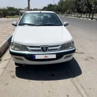 پارس تر و تمیز ۹۶