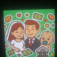 ثبت نام وام ازدواج و فرزندآوری