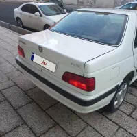 پارس سال 1402