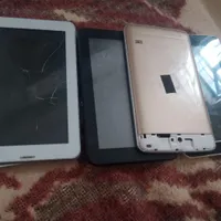 همش با هم 200