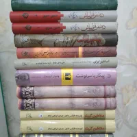 کتاب خانه شخصی ادبی تاریخی رمان